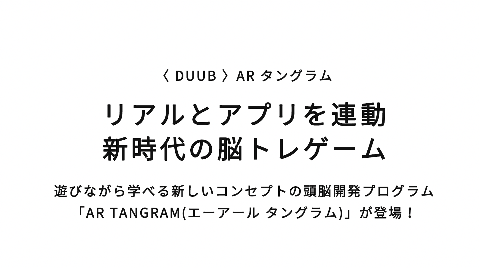 Timebomb様 リクエスト 4点 まとめ商品 WISHBONE T4724 ONI BEARING SPECIAL CUSTOM BB ウィッシュボーン